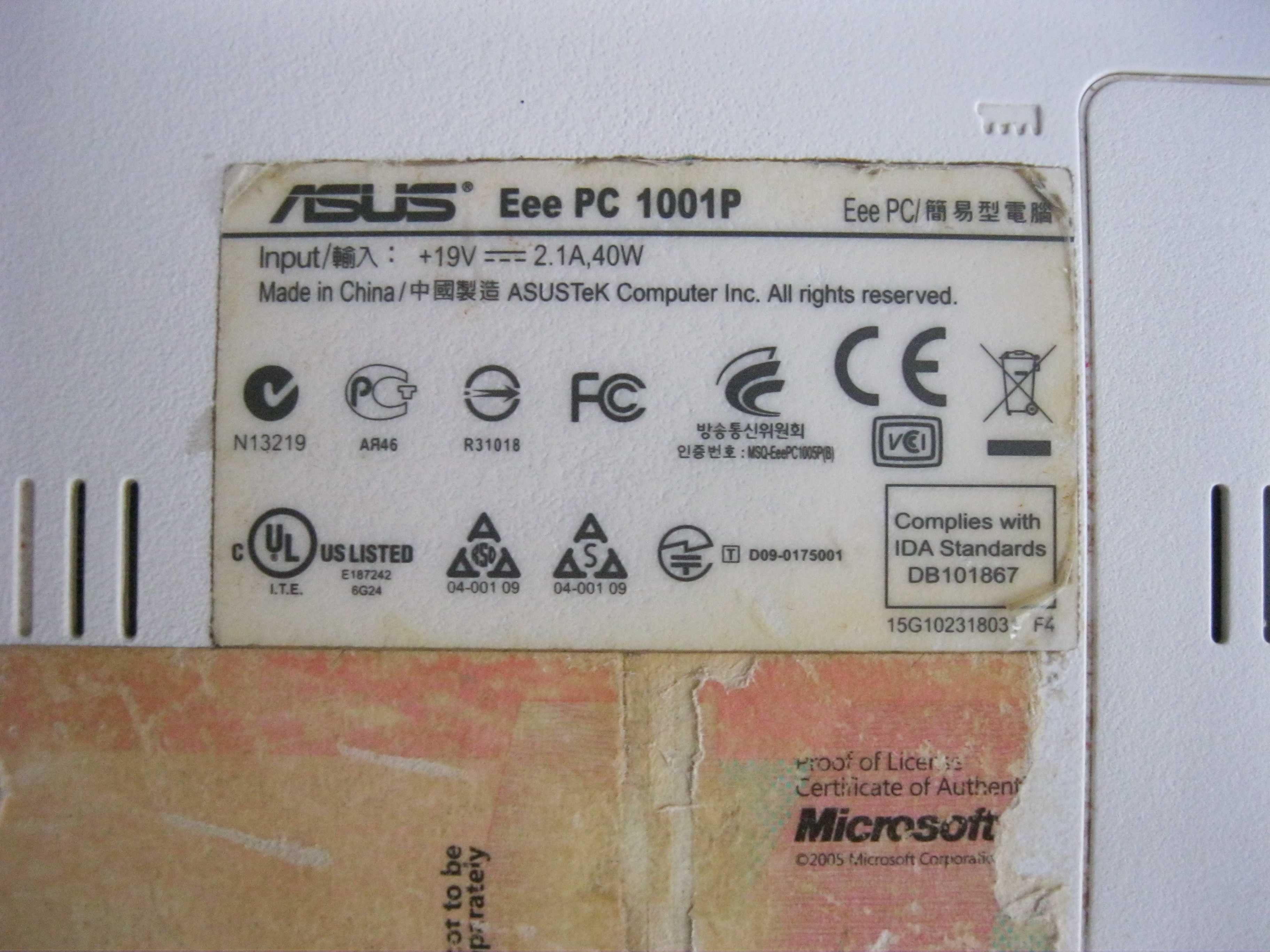 Продам нетбук ASUS как на запчасти