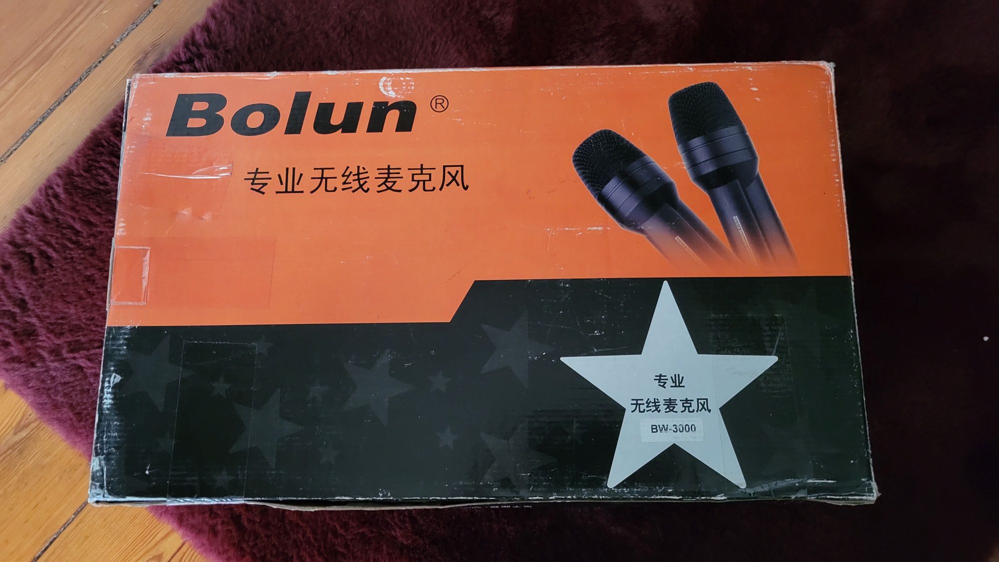 Zestaw karaoke Bolun