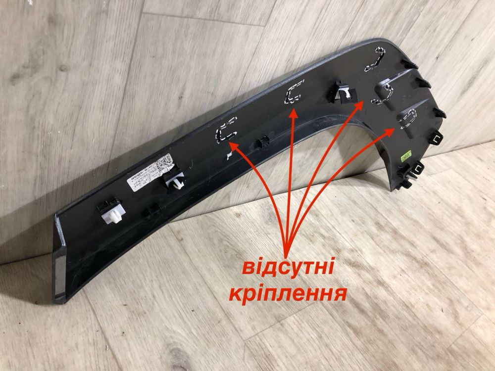 Расширитель арки Крыло Hyundai Tucson 4 N-line 2020 - 2024 г. молдинг