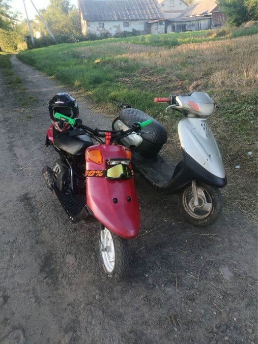 Yamaha Champ CX 65cc