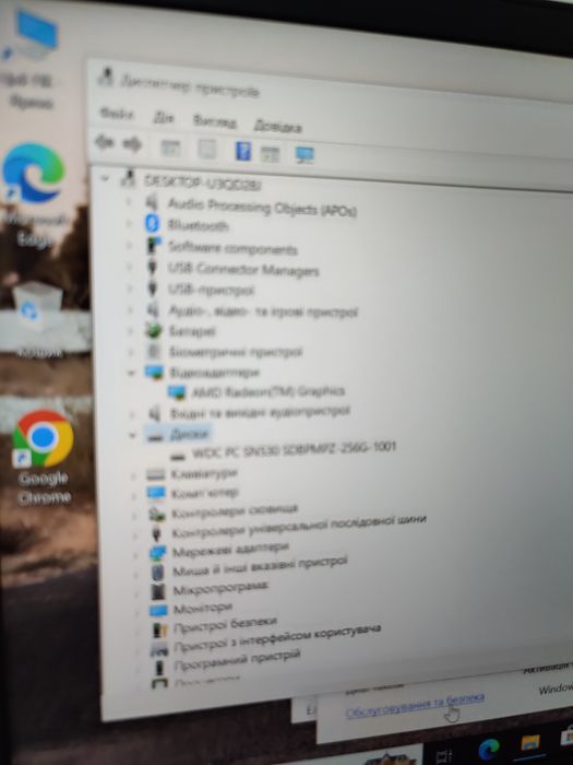 Ноутбук lenovo ThinkPad e14 gen 2 /ryzen 5/16 гб/SSD 256/full HD IPS