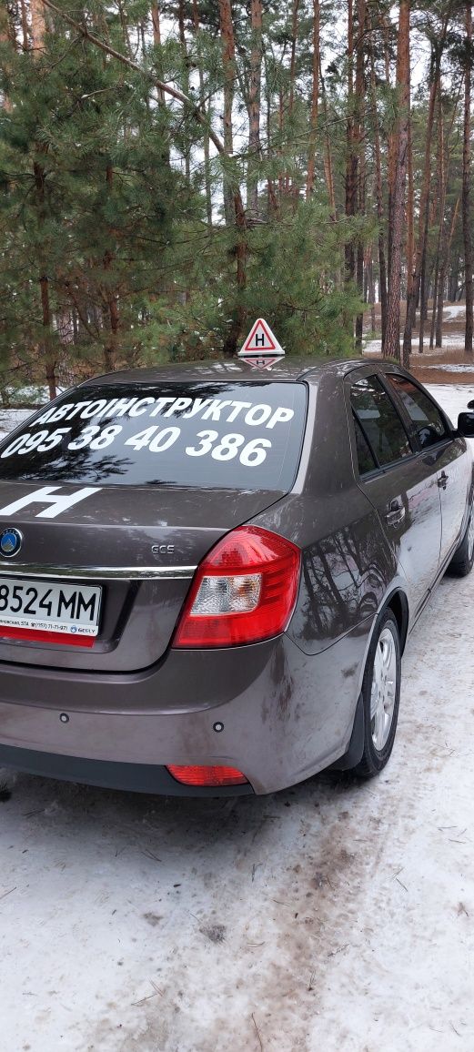 Інструктор з водіння Автоінструктор
