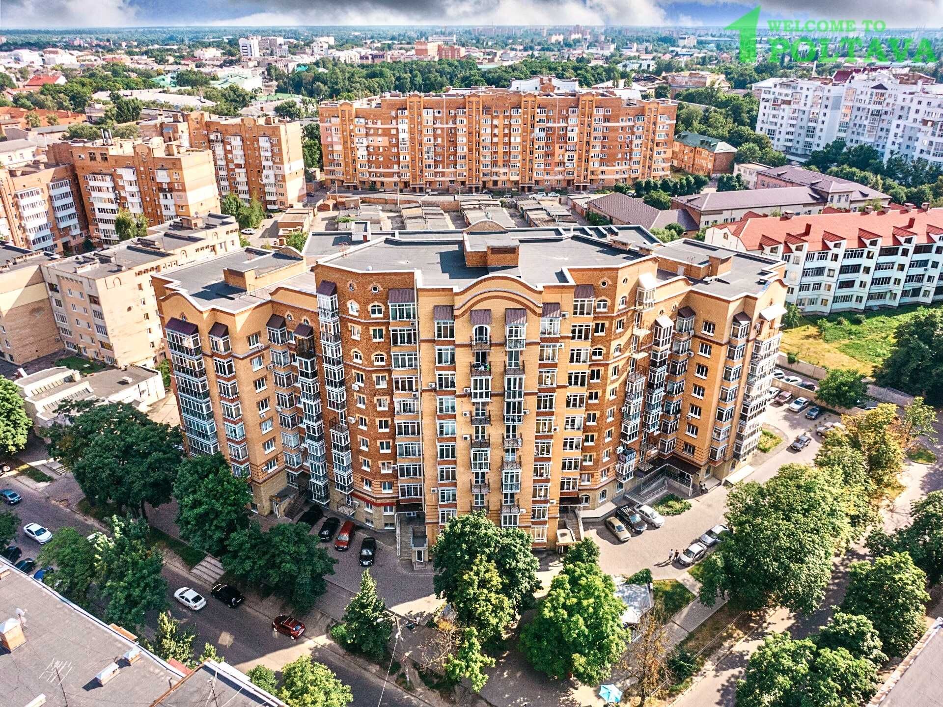 ApartPoltava Стильна студія подобово в ЦЕНТРІ Док. для відряд