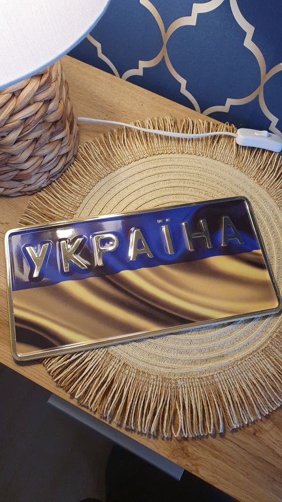Ukraina tablica blaszana pamiątka