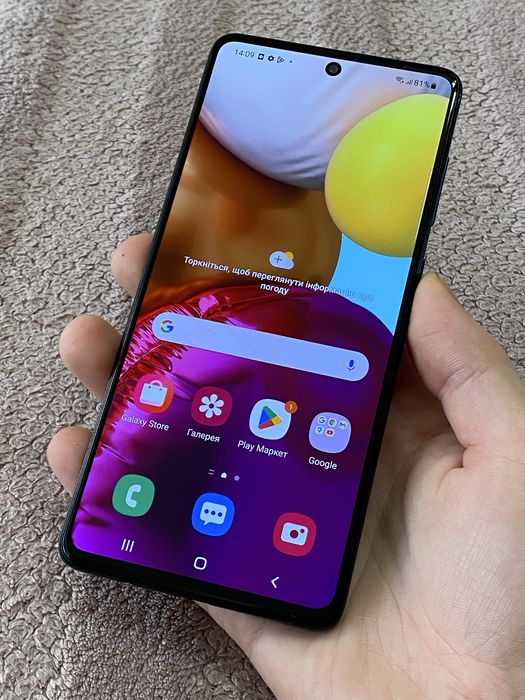 Телефон Samsung Galaxy A71 6/128gb NFC класний стан