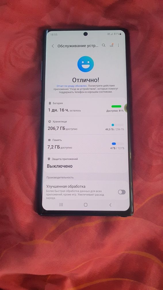 Samsung Note 10 plus 12/256