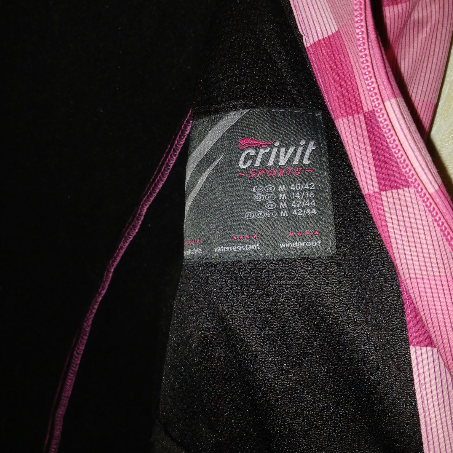 Crivit Softshell куртка спортивна толстовка р-р М