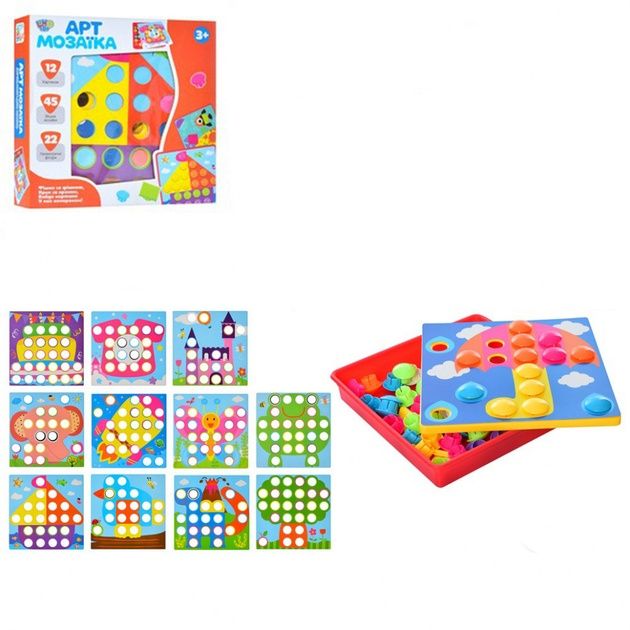 Арт мозаїка LIMO TOY