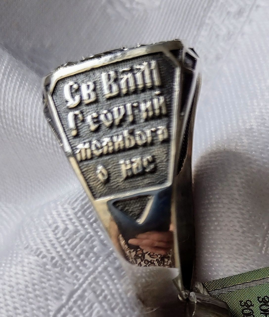 Перстень мужской серебряный с Георгием Победоносцем