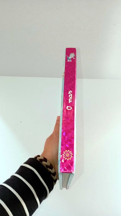 O Mar - Olha pela Janela