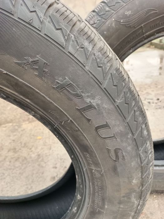 Продам зимние шины.Состояние новых.