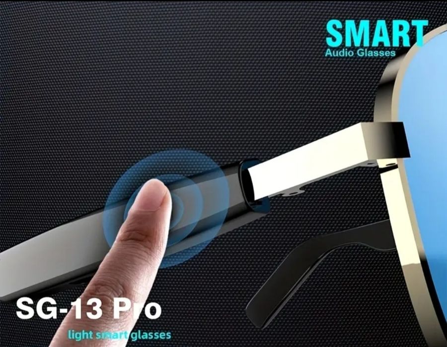 Смарт-аудіо окуляри.
