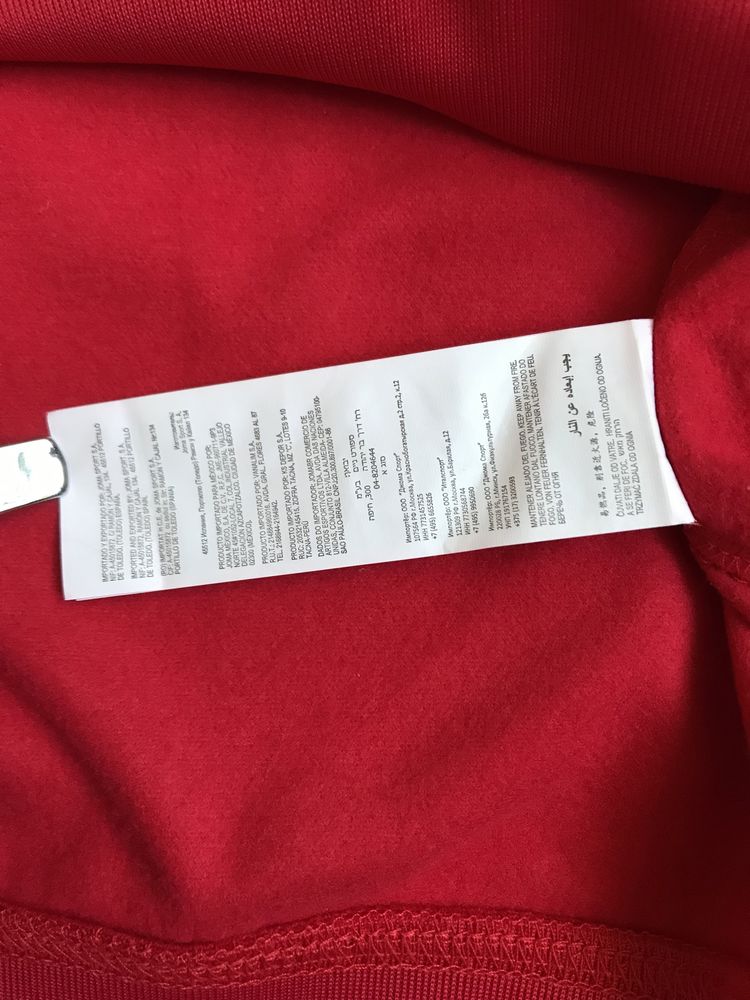 Bluza Męska RTS Widzew Łódź XL Joma Ruch Elana Wisła Unikat Nowa !