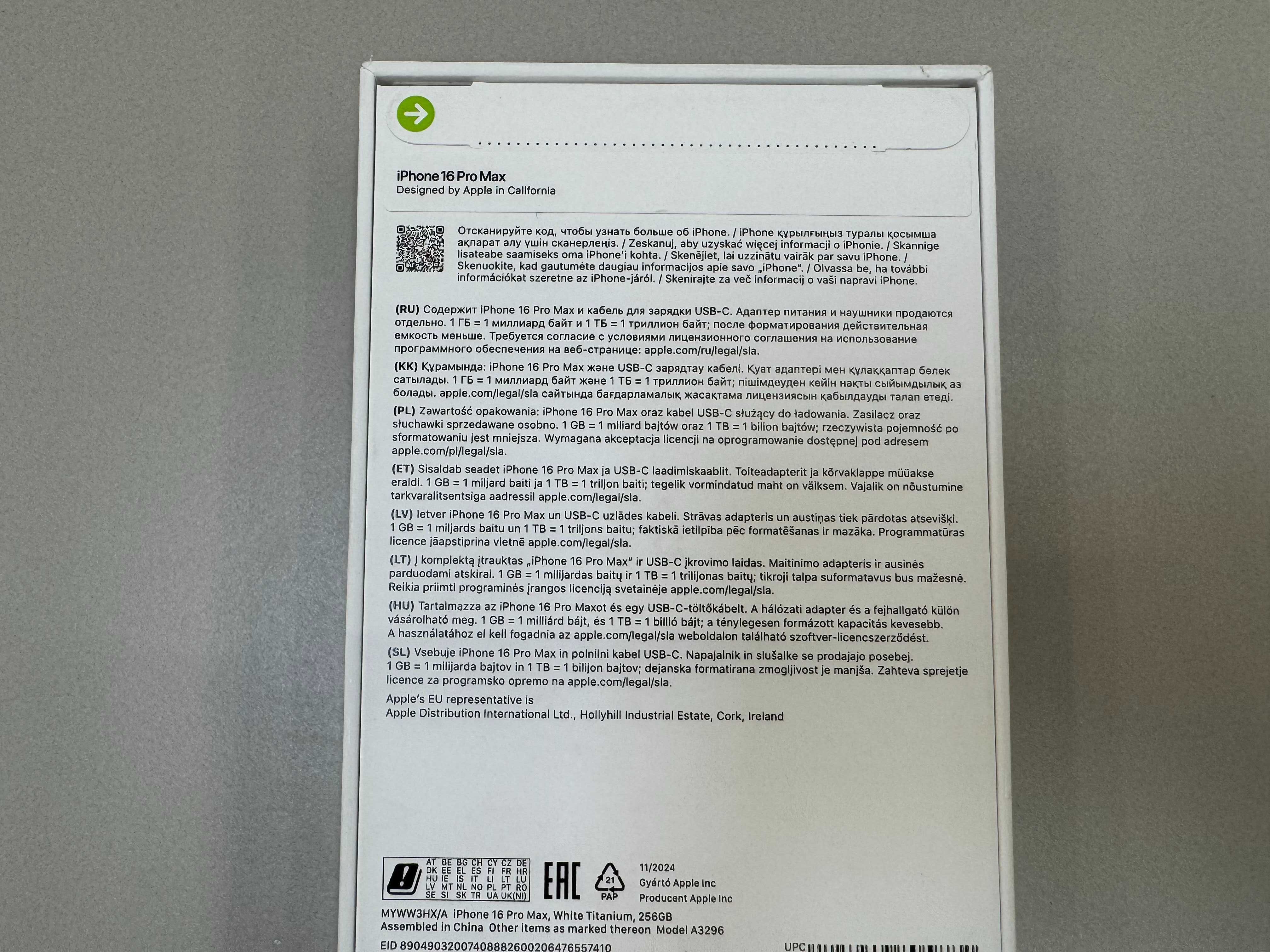 NOWY Apple iPhone 16 Pro Max 256GB Biały Teletorium Auchan Wałbrzych