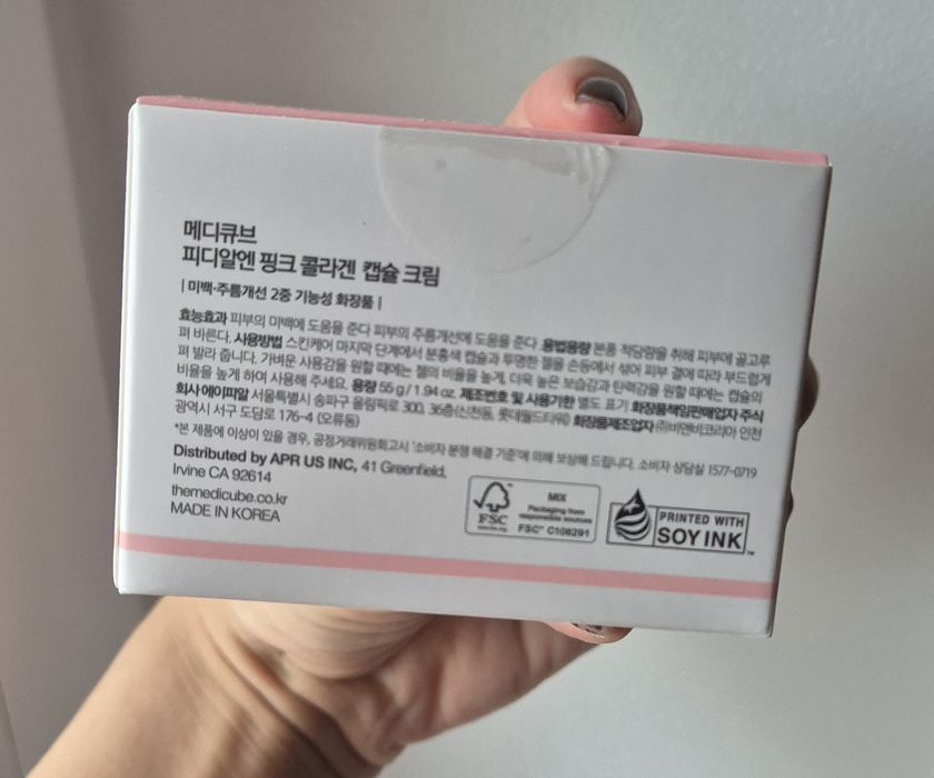 Medicube krem z kapsułkami PDRN z DNA łososia