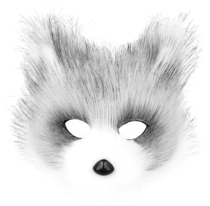 Маскарадний костюм котика сірий вовк квадробер маска лапи хвіст