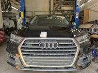 Бампер передній Audi q7 4m в зборі оригінал