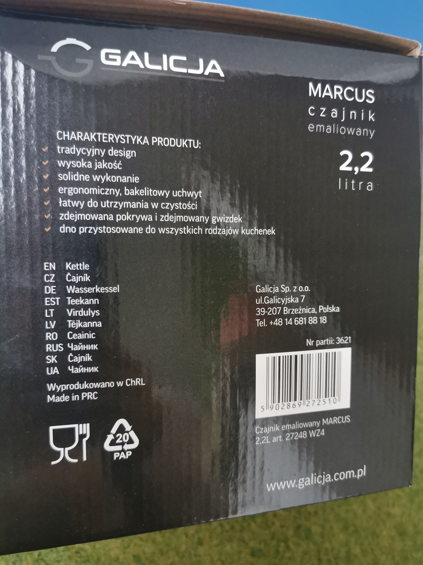 Czajnik emaliowany Galicja Marcus 2.2 l nowy