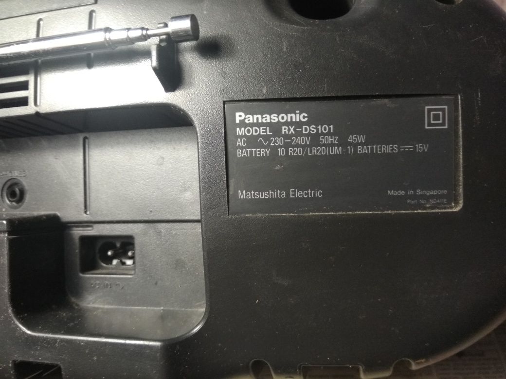 Panasonic RX-DS 101