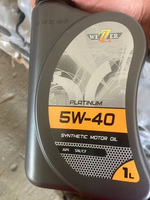 Моторна олива Wezzer 5w30, 5w40, 10w40 1,4,5 л.