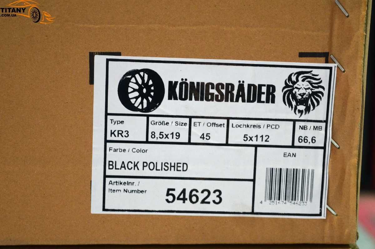 Нові! Konigsrader KR3 R19 5x112 AUdi VW Mercedes Skoda Seat