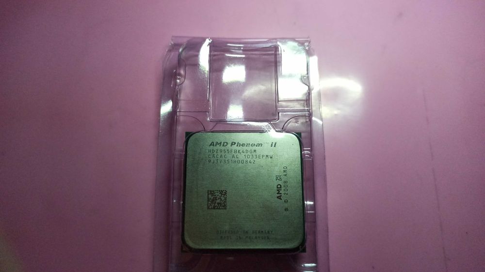 Procesor AMD Phenom II X4 955, razem z chłodzeniem