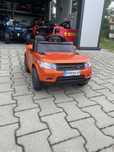 Auto na akumulator dla dzieci HL1638 Pomarańczowy