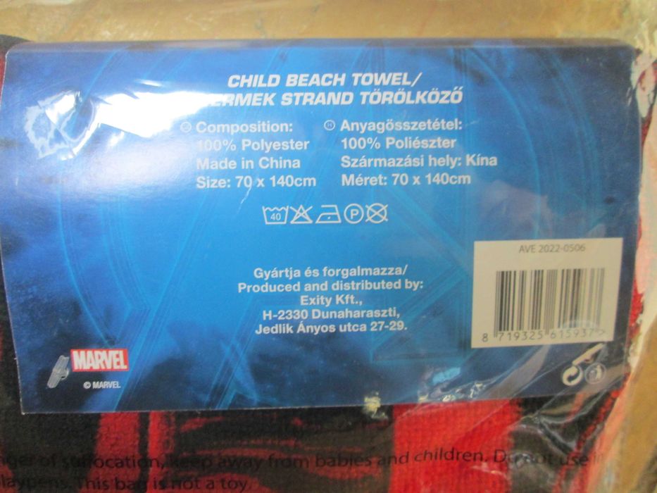 Toalha Marvel Avengers - NOVO