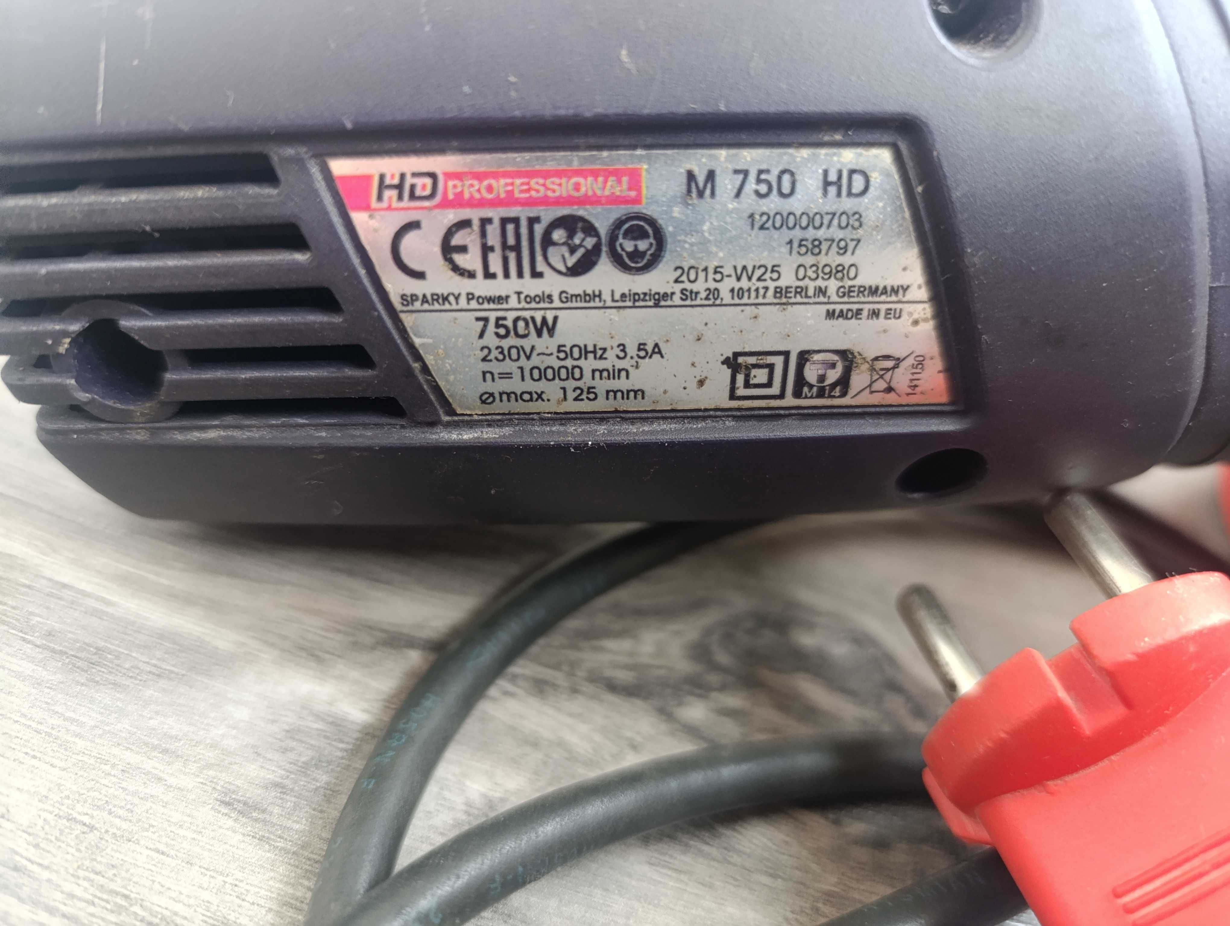 Болгарка sparky 125