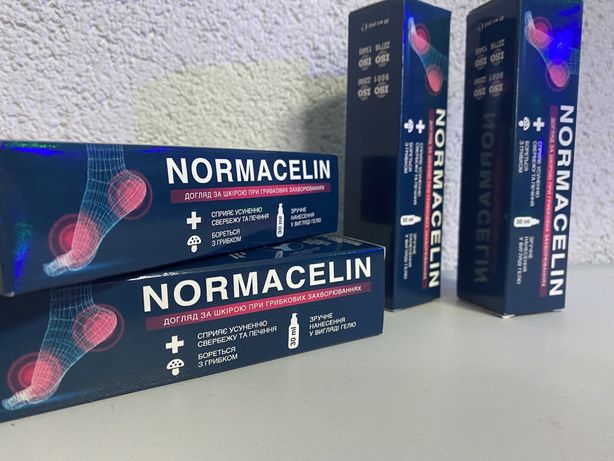 Normacelin догояд за шкірою при грибкових захворюваннях