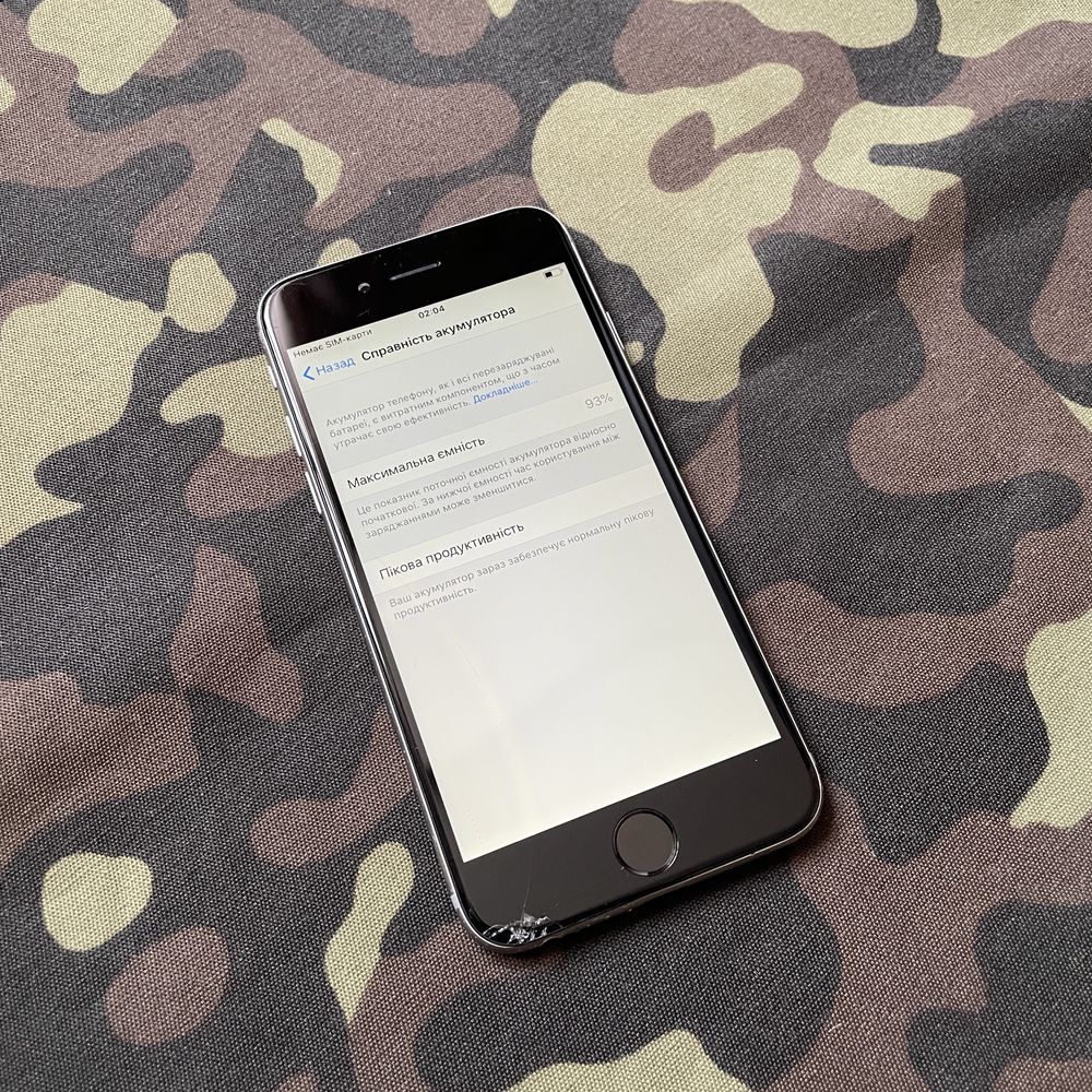 balenciaga Iphone 6s arena maison margiela future баленси баленсиага