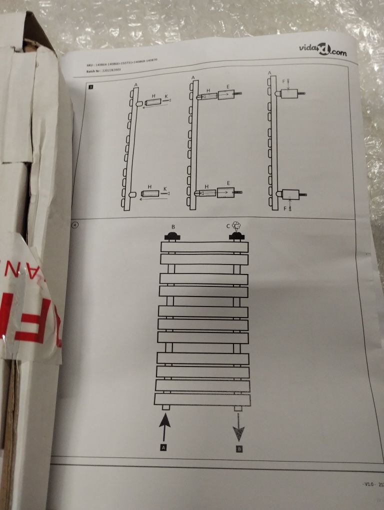 Grzejniki łazienkowy biały. Nowy!!!