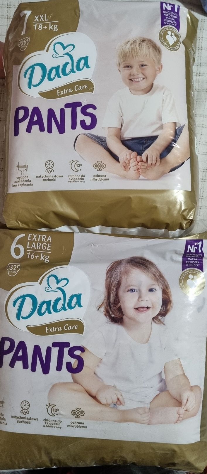 PANTS Lupilu dada Pampers Трусики памперси підгузники2 3 4 5 6 7