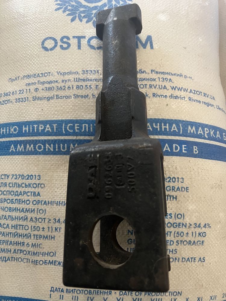 Буксирувальний гак для DAF