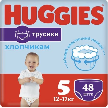 HUGGIES Підгузки-трусики 5