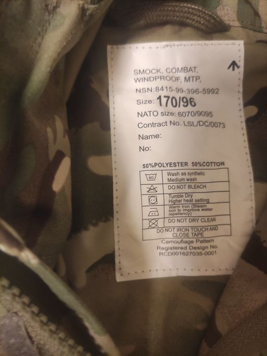 Британська парка куртка MTP.  Мультикам. Оригінал.  Нова.