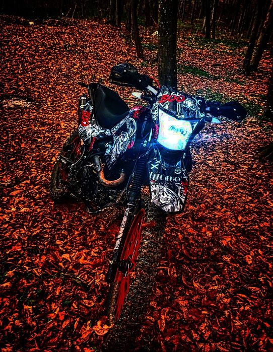 На ходу Форте крос 250 Торг