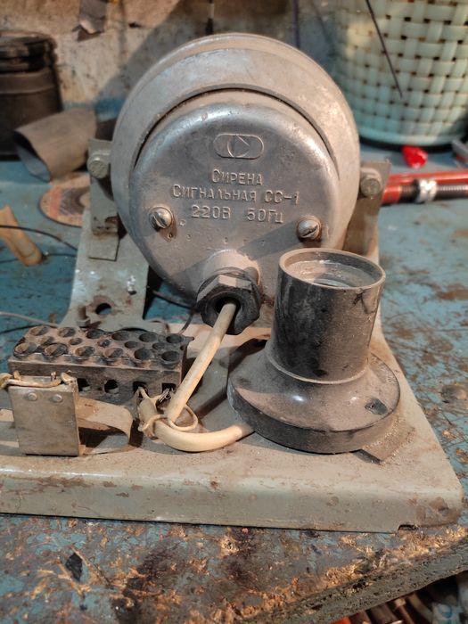 Сирена для гаражей та офисов