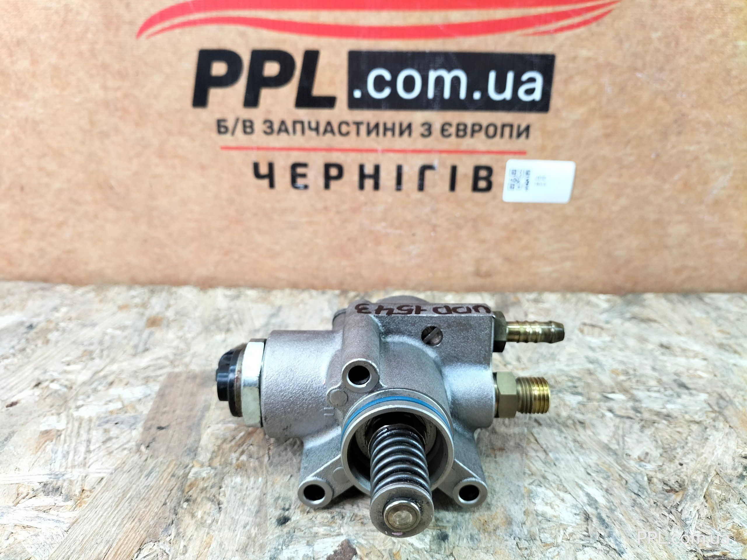 VW Touareg II 7P 10-18 3.6 FSI Q7 4L Топливный насос ТНВД 03H127025N