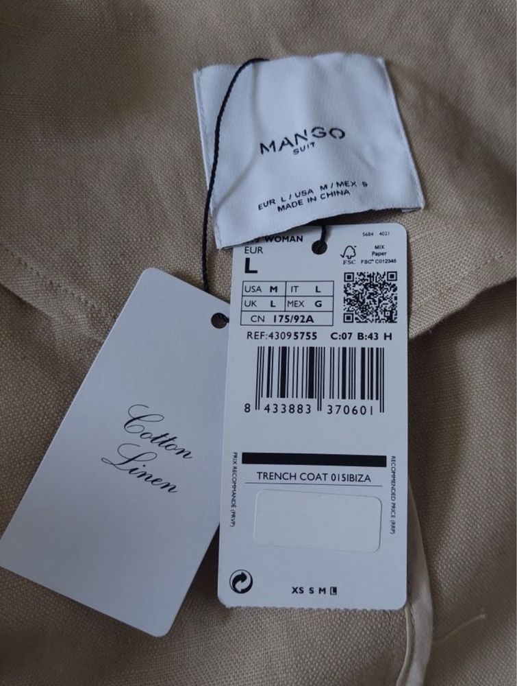 Тренч Mango под Burberry