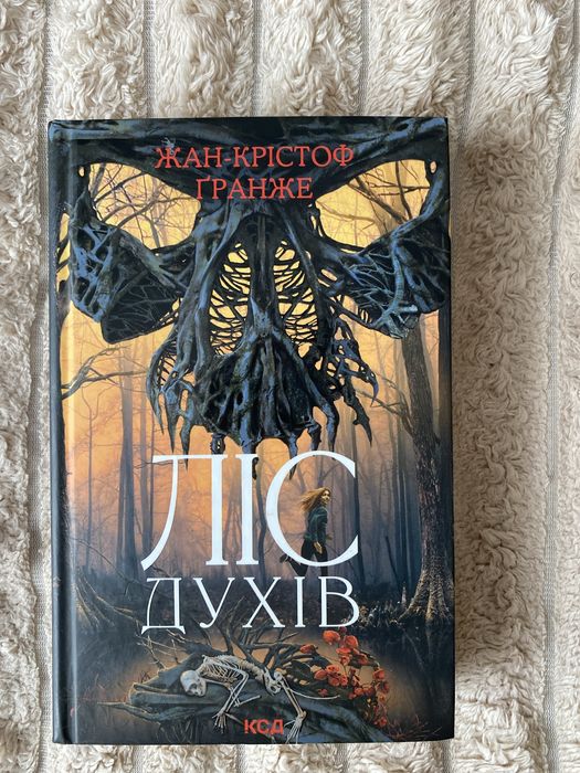 Можна купити окремо,ціна за комплект 1000,ціни на кожну в описі