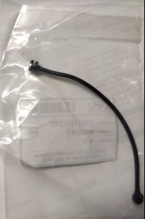 Cabo do tampão do tanque de combustível - BMW 016117193372