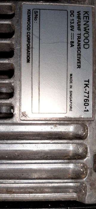 Радиостанция  Kenwood  TK-7760-1  .  TK-7100H-1