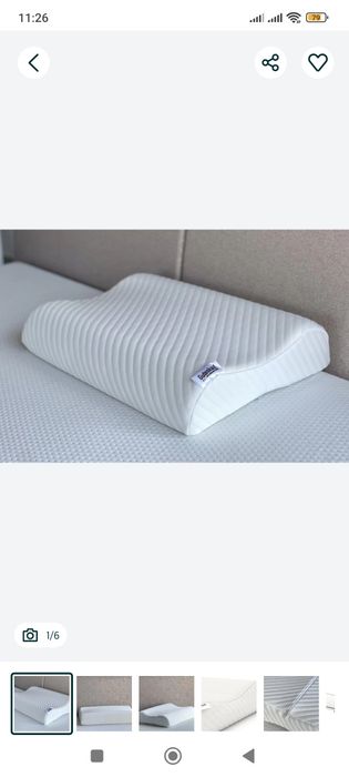 Ортопедическая подушка Ortodream XL 58x40 от Gutenkauf
Ortodream XL 58