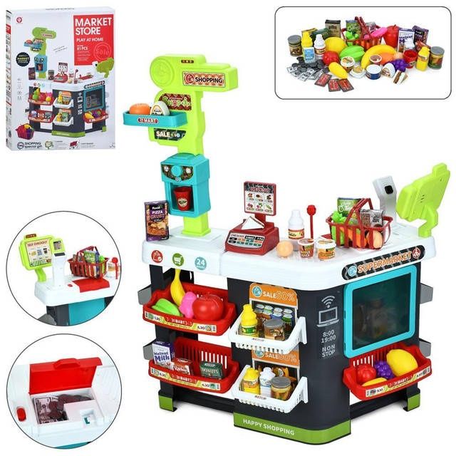 Великий дитячий ігровий набір супермаркет магазин