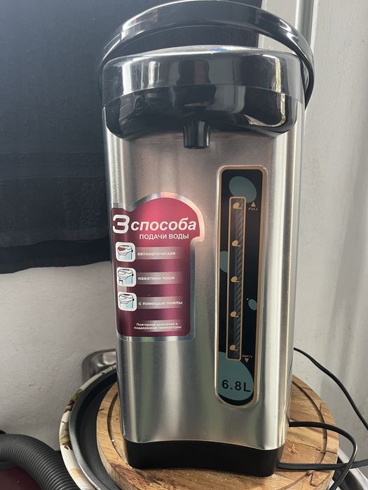 Термо пот в робочому стані