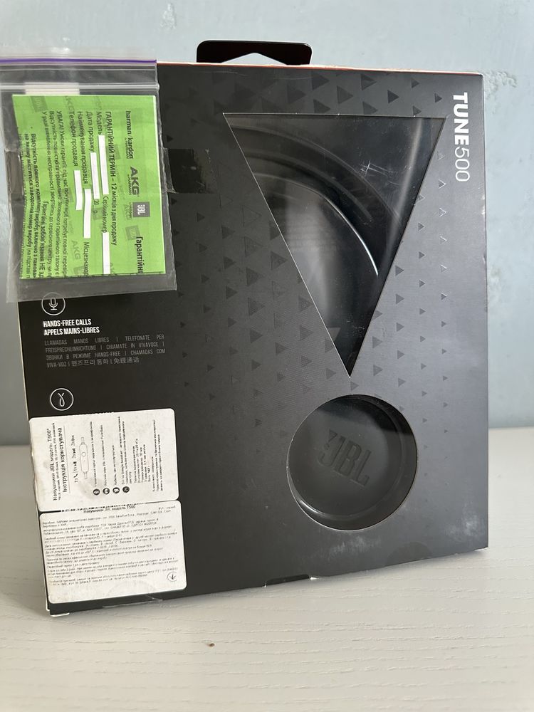 Навушники JBL T500