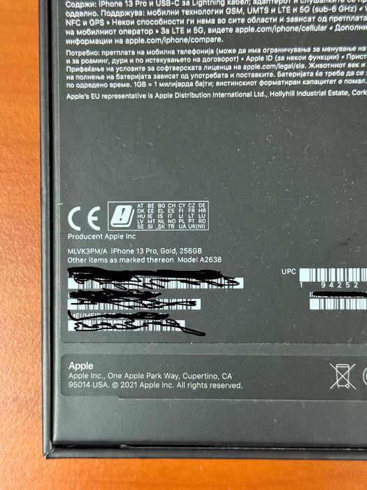 iPhone 13 PRO 256 Złoty 256 GB