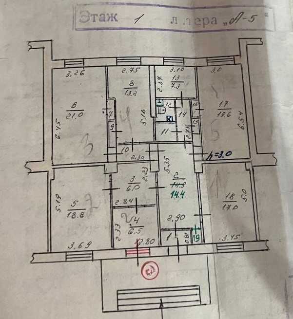 Продам помещение с отдельным входом по ул Рекордная