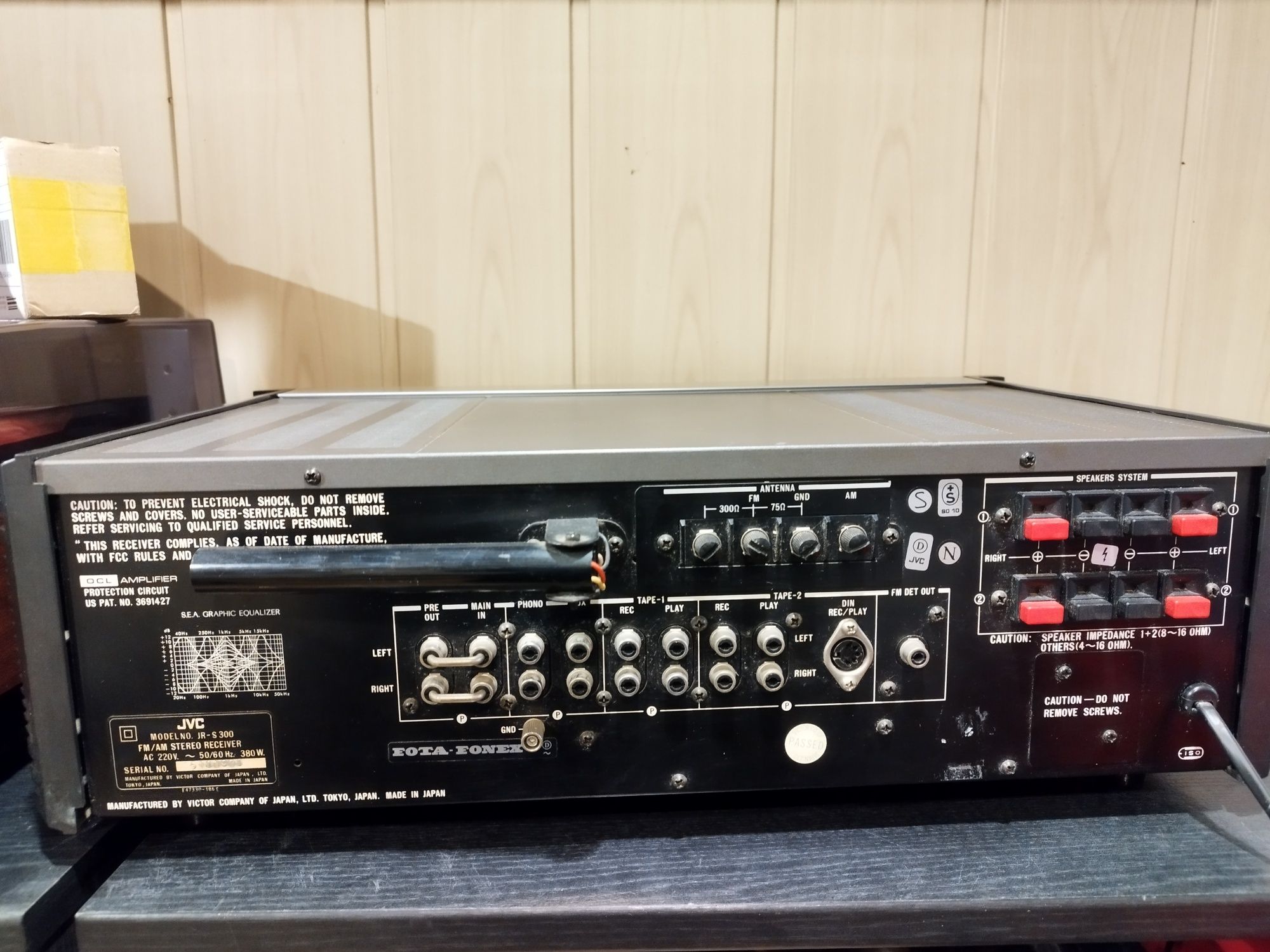 Amplituner JVC JR-S300
